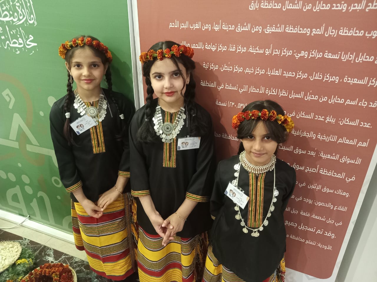 فعاليات الملتقى