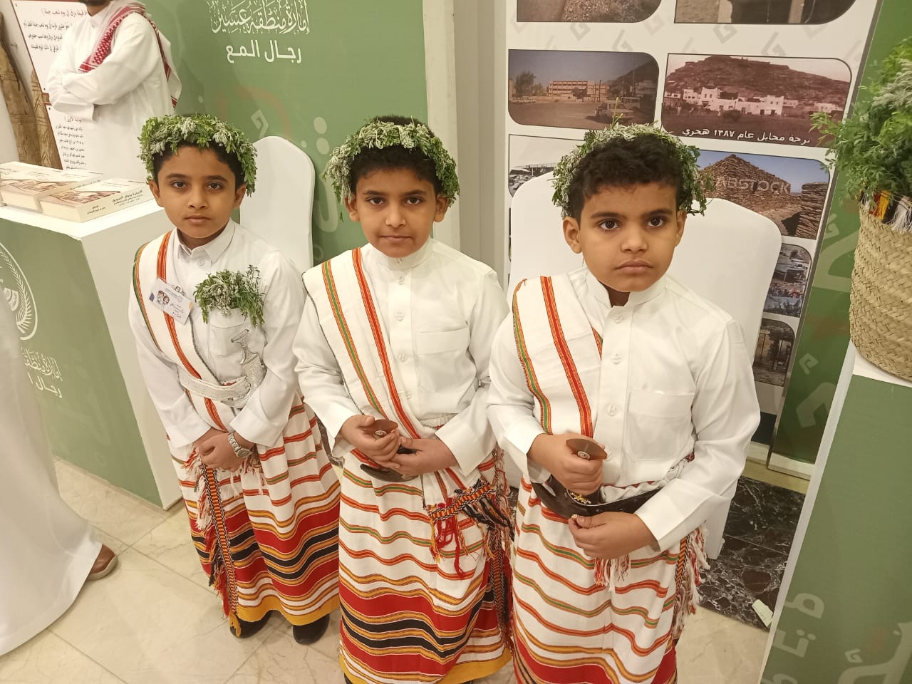 المعرض التراثي